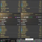 2025年02月19日の出来事