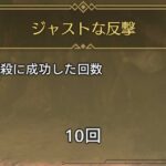 2025年04月19日の出来事