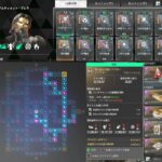 2025年04月21日の出来事