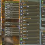 2025年05月03日の出来事