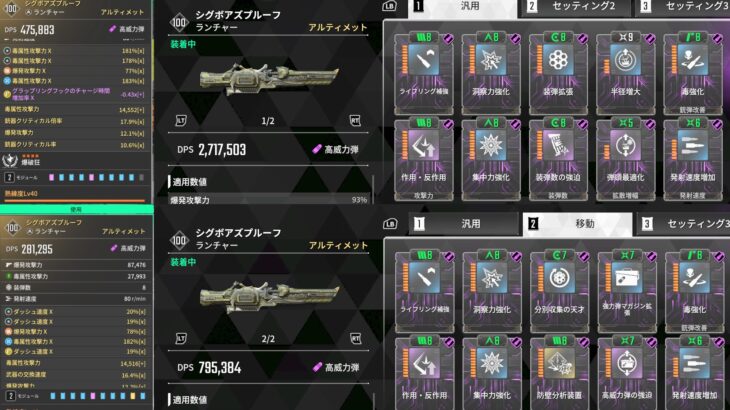 2025年07月06日の出来事